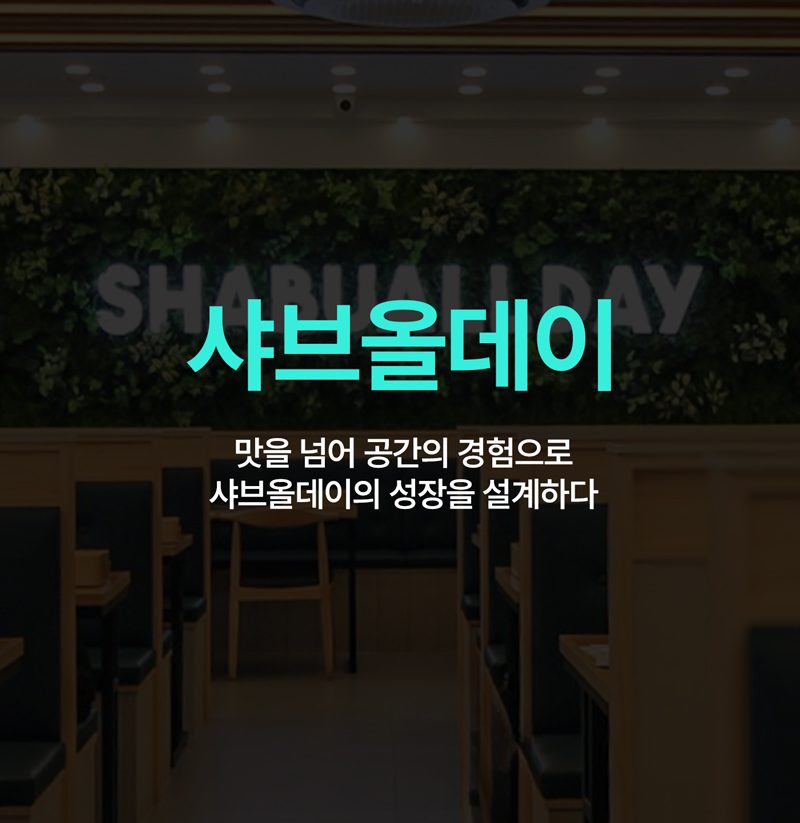 컴포즈커피